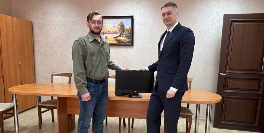 Спонсорскую помощь от Беларусбанка